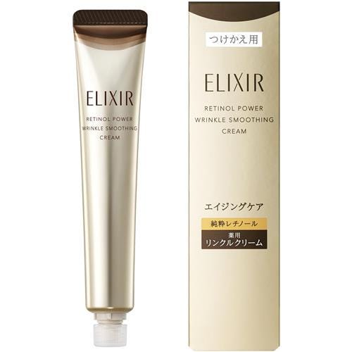 資生堂 エリクシール レチノパワー リンクルクリーム ba L レフィル