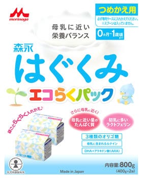 森永 はぐくみ エコらくパック つめかえ用 (800g) 詰め替え用 ※軽減