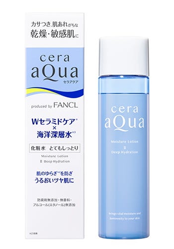 セラアクア 化粧水 とてもしっとり 濃密とろみタイプ (150mL) 化粧水
