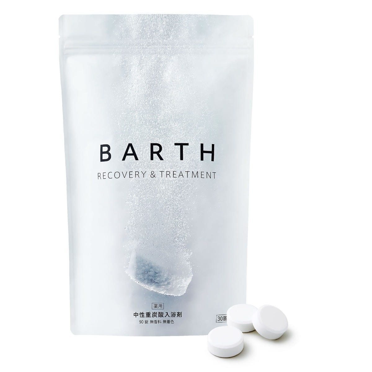 BARTH 薬用 中性重炭酸入浴剤 (90錠) バース 【医薬部外品】-タブレット