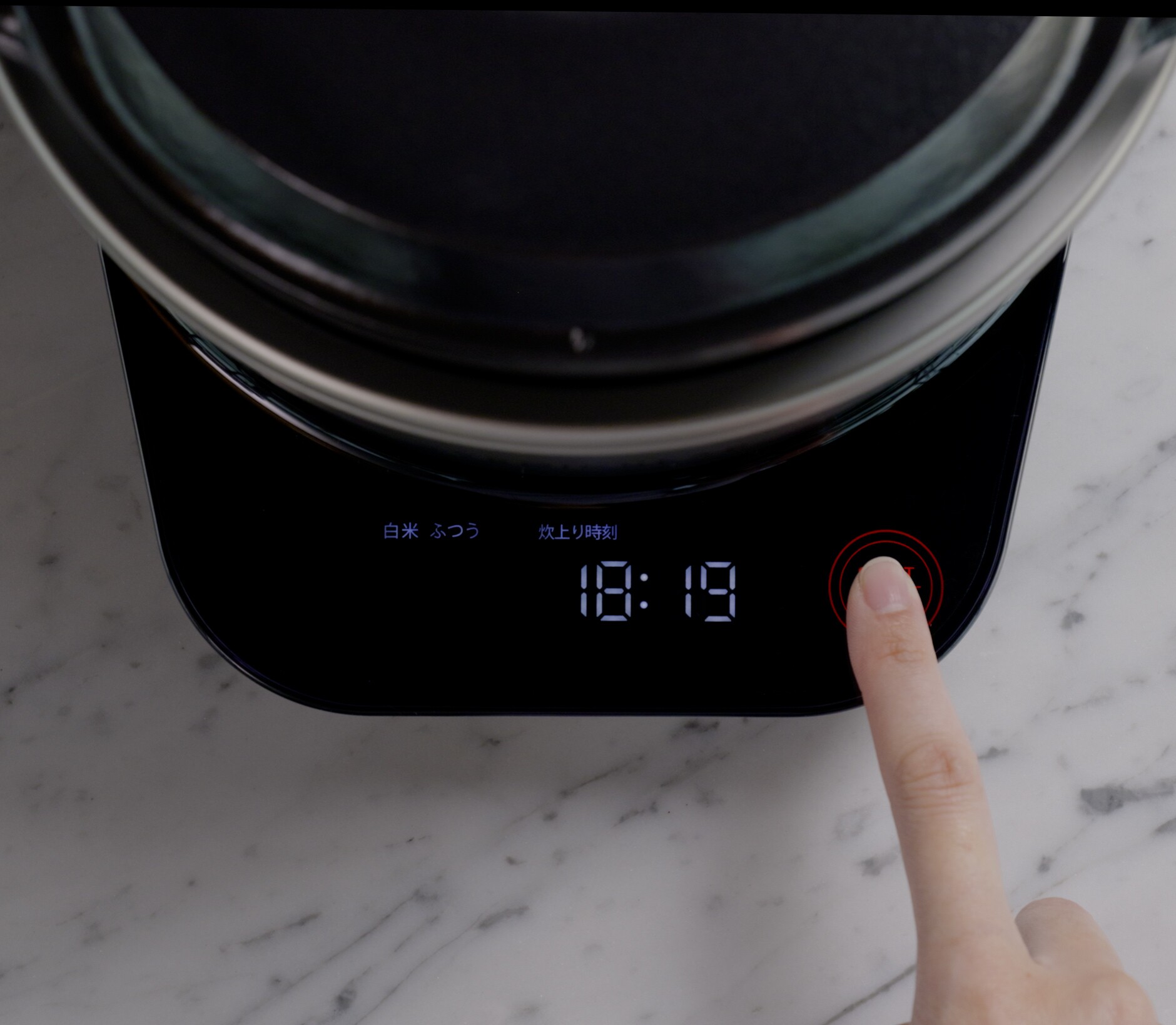 バーミキュラ ライスポットミニ（3合炊き）[ソリッドシルバー