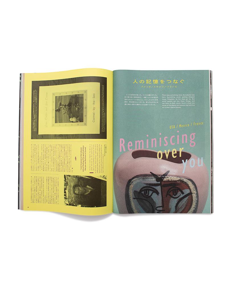 Subsequence Magazine Vol.7| Visvim Official North American Web Store