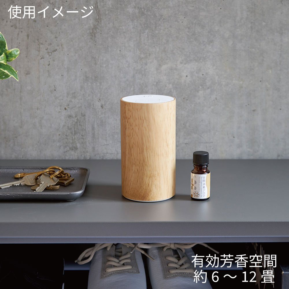 生活の木 アロマディフューザー アロモアミニ ポータブルウッド【商品