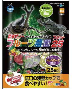 マルカン フルーツ農園フラット55 55個（4906456538547）｜その他