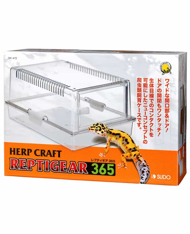 スドー レプティギア365（4974212604720）｜その他ペット用品（その他