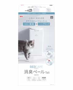 ジェックス デオケア消臭ペール猫用Tail（4972547926739）｜猫用品（猫