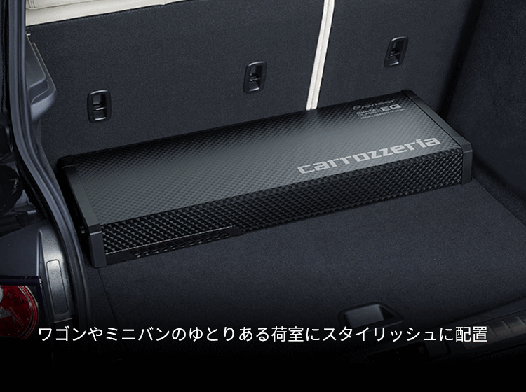 16cm×2パワードサブウーファー TS-WX70DA ｜パイオニア公式オンライン