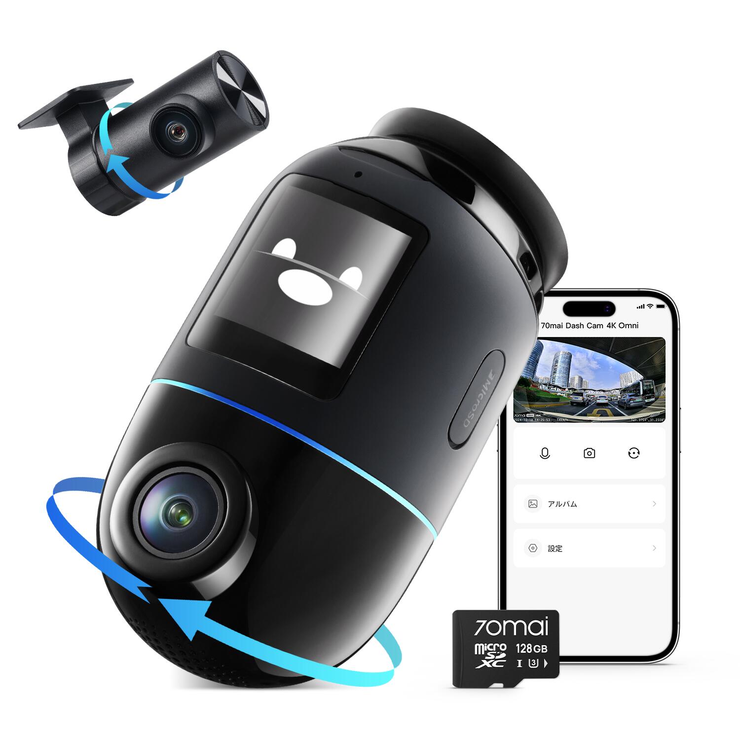 楽天市場】70mai Dash Cam A510 64GBドライブレコーダー 2.7k 500万