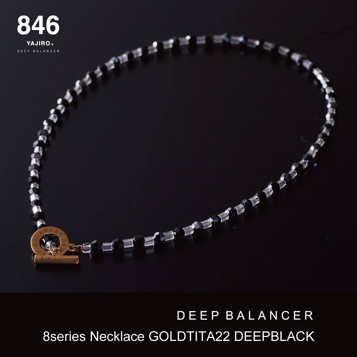 楽天市場】スポーツネックレス 846YAJIRO-ヤジロ- 4シリーズネックレス