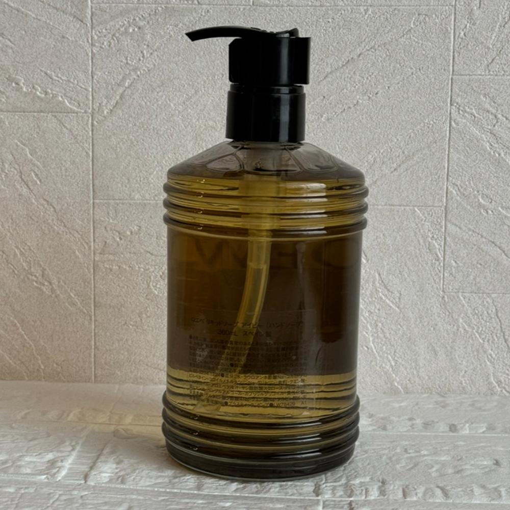 早いもの勝ち！数量限定クーポン配布！】 LOEWE オレガノ リキッド