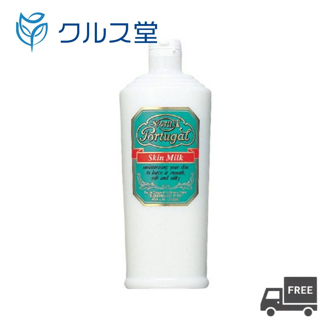 楽天市場】4711 ポーチュガル ヘアトニック ( 150ml ) 【47304