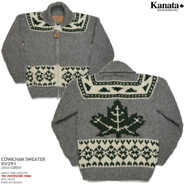 楽天市場】カウチンセーター（カウチンジャケット）｜KANATA社（カナタ