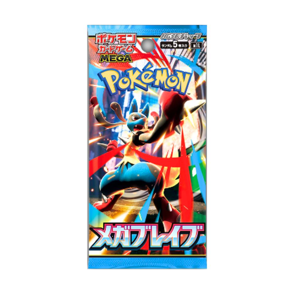 楽天市場】【 ばら 1パック ・ インフェルノX 】ポケモンカードゲーム