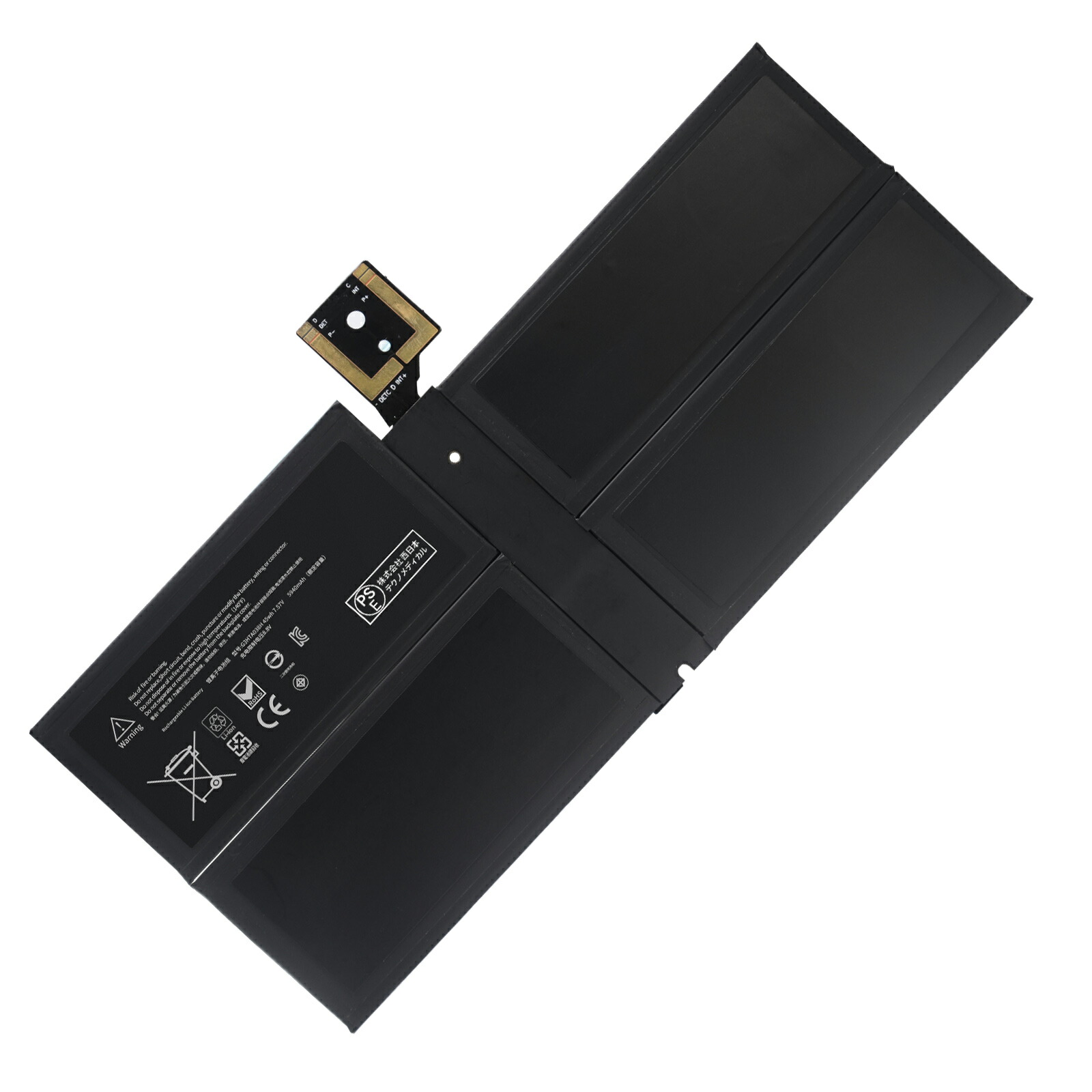 楽天市場】SurfacePro8 内蔵互換バッテリー DYNC01 SurfacePro9 交換用