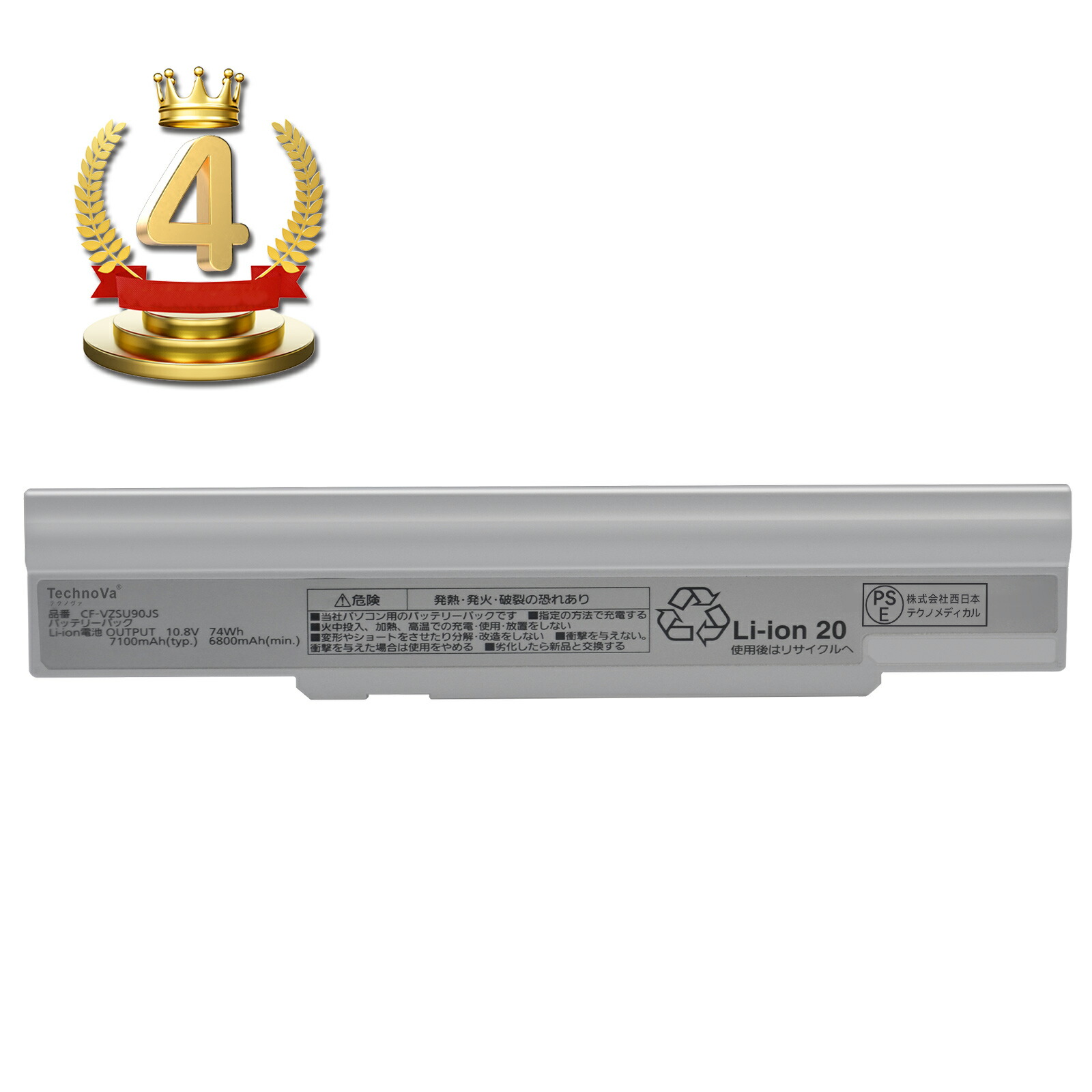 楽天市場】【公式店】パナソニック Let's note（レッツノート）LV/SV