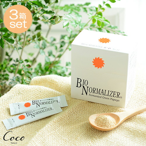 楽天市場】最強配送 バイオ・ノーマライザー×2箱組 【RSL対象商品