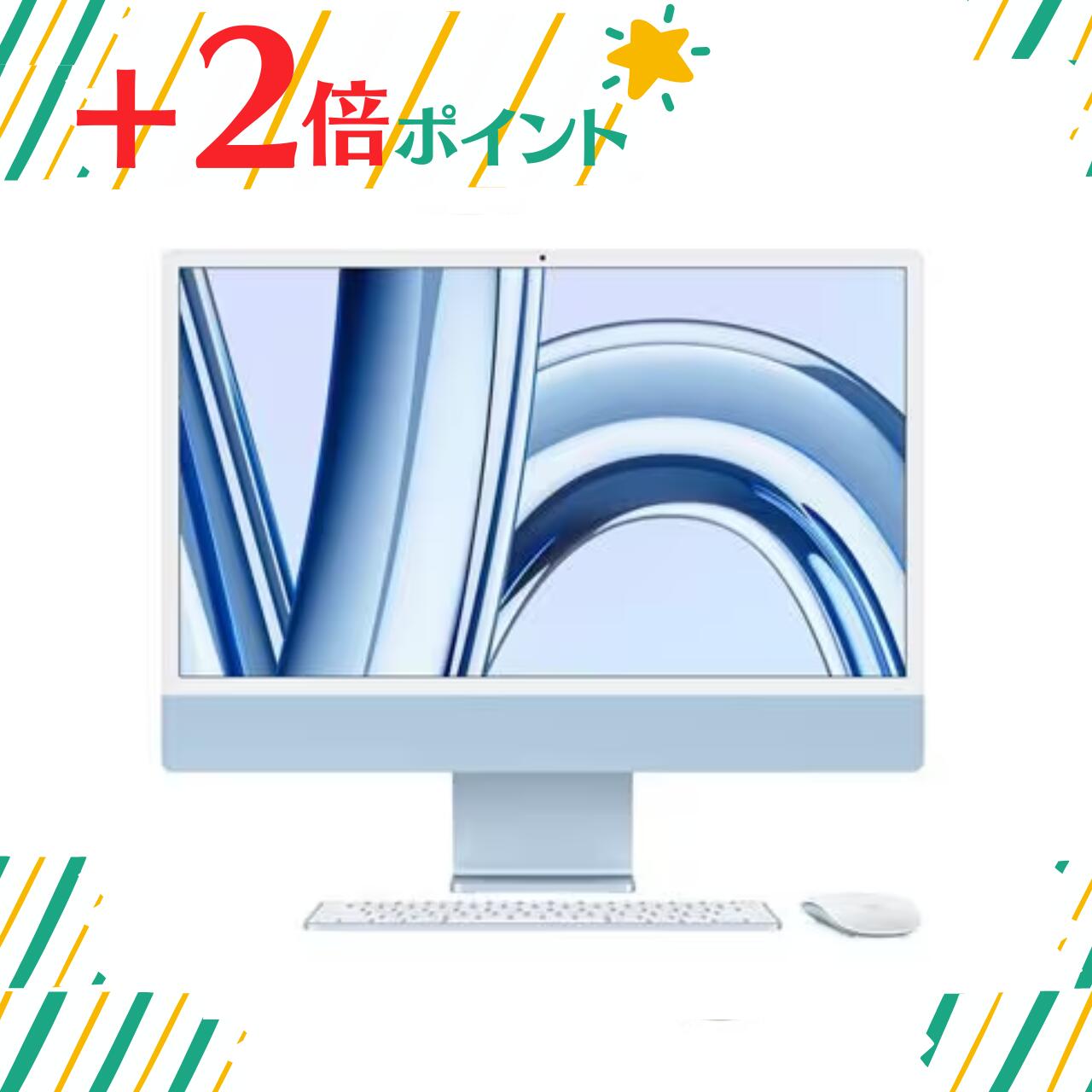 楽天市場】Apple(アップル) Mac デスクトップ Apple iMac 27インチ