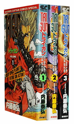 楽天市場】[新品]トライガン TRIGUN セット (全16冊) 全巻セット