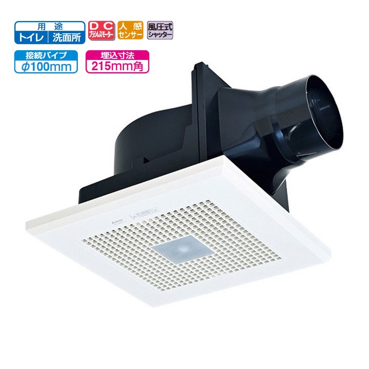 楽天市場】【V-18ZMC6】 三菱 ダクト用換気扇 中間取付形ダクトファン