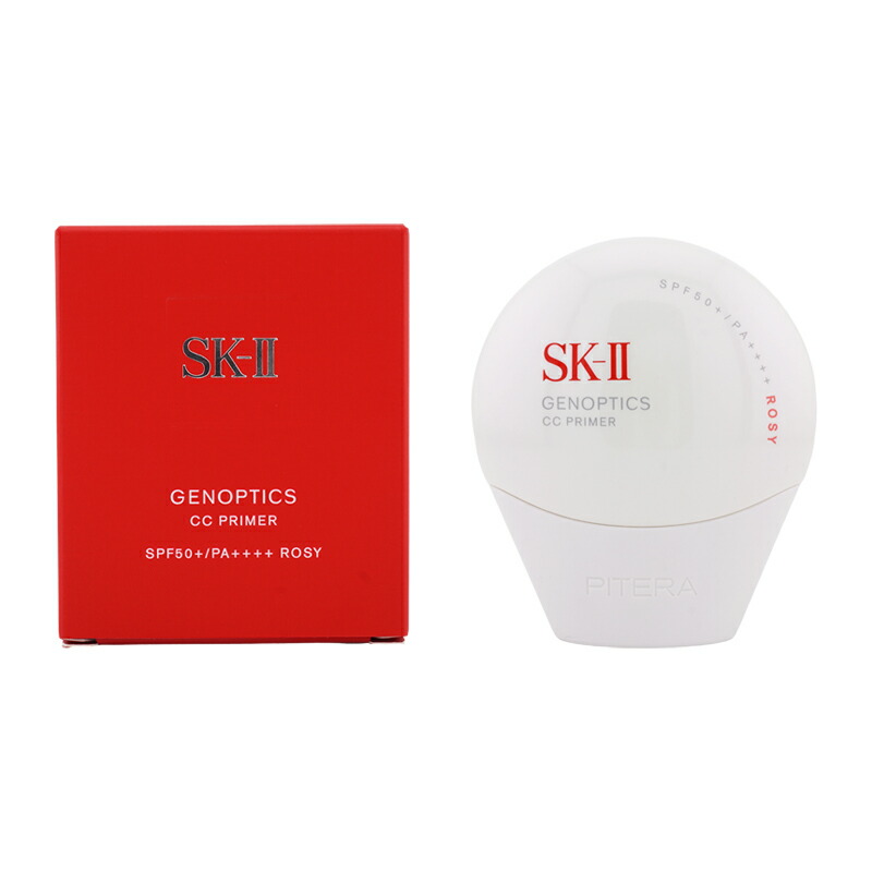 楽天市場】SK-II エスケーツー ジェノプティクス CC プライマー