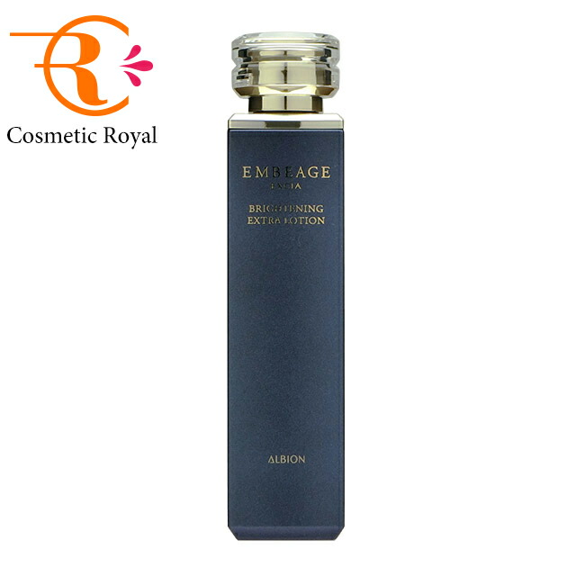 楽天市場】アルビオン ALBION エクシア アンベアージュ マッサージ 80g