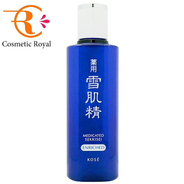 楽天市場】コーセー 雪肌精 薬用雪肌精 ブライトニングエッセンス