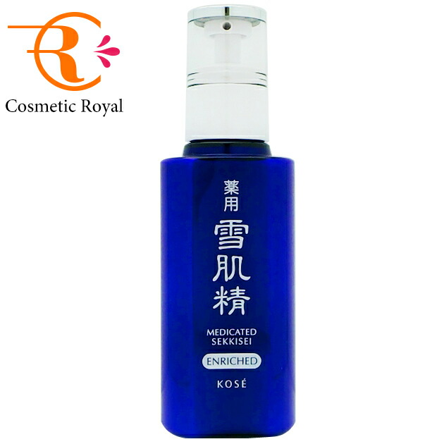 楽天市場】コーセー 雪肌精 薬用雪肌精 ブライトニングエッセンス