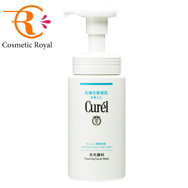 楽天市場】花王 キュレル Curel 皮脂トラブルケア泡洗顔料 150mL
