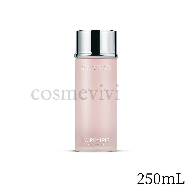 楽天市場】la prairie ラ プレリー スキンキャビア エッセンス アイ