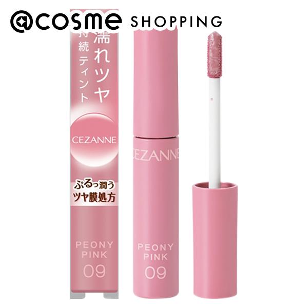 楽天市場】「ポイント10倍 3月1日」セザンヌ 3Dジェリーリップ 02
