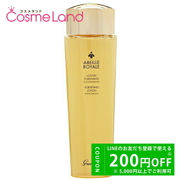 楽天市場】ゲラン GUERLAIN オーキデ アンペリアル ザ エッセンス