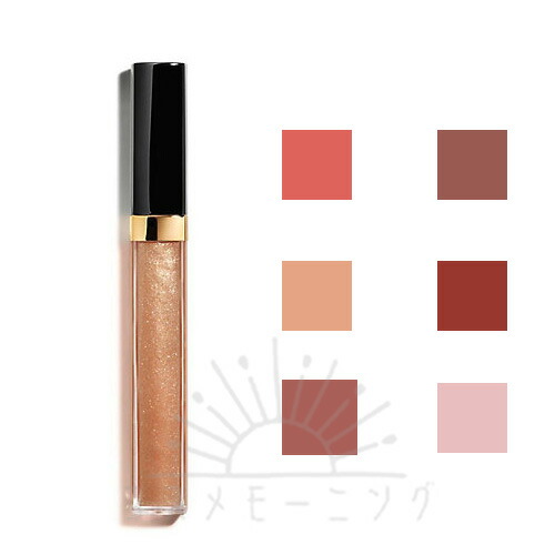 楽天市場】chanel シャネル ルージュ ココ グロス/リップグロス 正規品