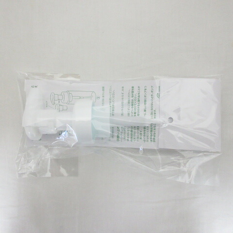 楽天市場】(リニューアル)アシュラン フォーミーウォッシュ 230ml