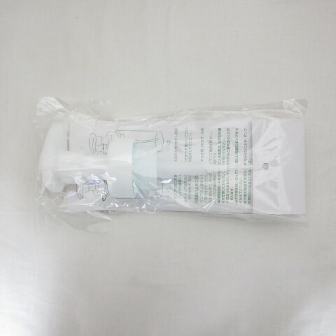 楽天市場】アシュラン 薬用 ユースリーエッセンス 30g 【医薬部外品