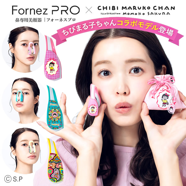 楽天市場】＼LINE友だち登録で200円オフクーポン／ ルクセア