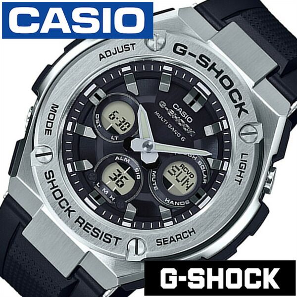 楽天市場】カシオ 腕時計 CASIO 時計 Gショック ジースチール G-SHOCK