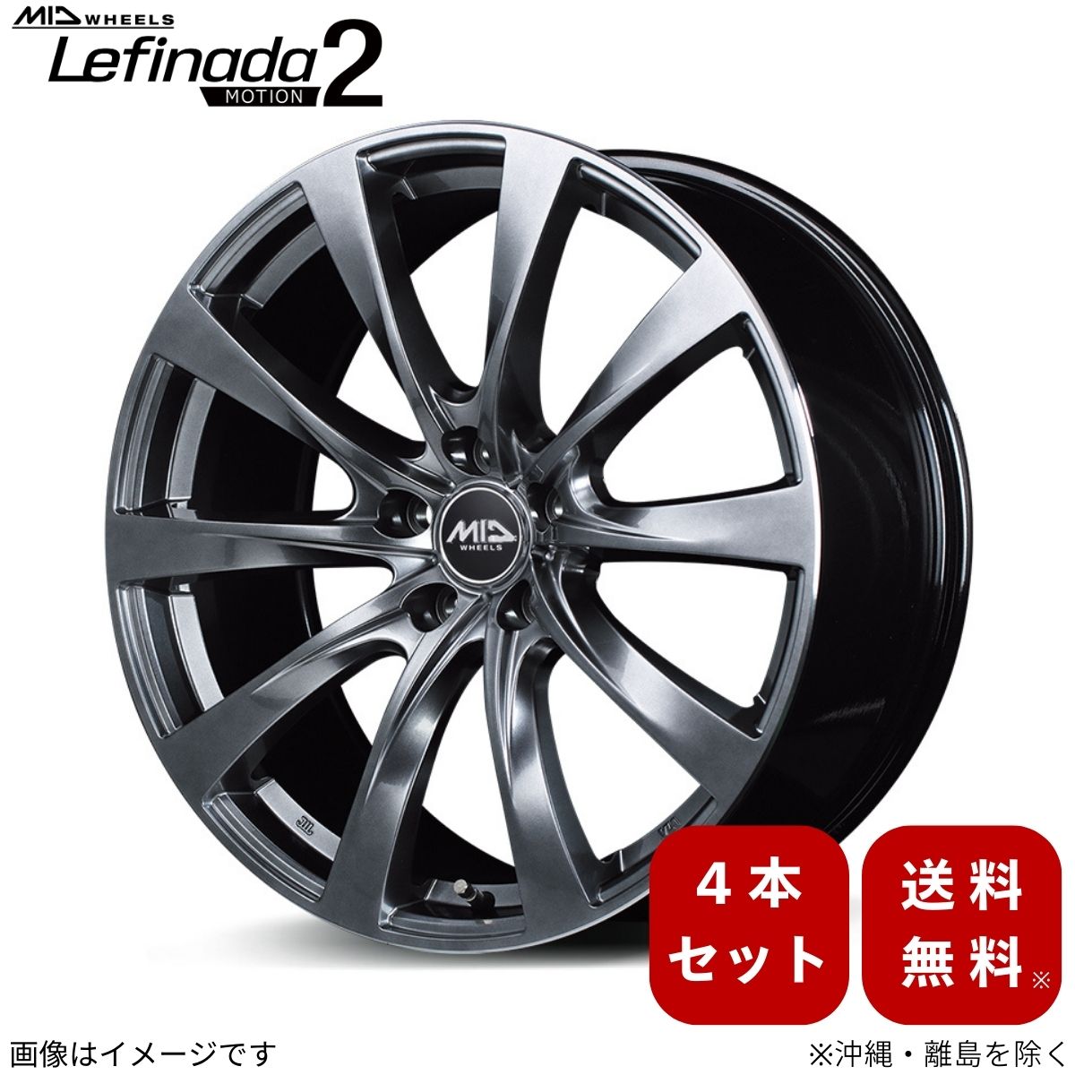 楽天市場】アルミホイール クラウンスポーツ SH36系 トヨタ 【18×7.5J