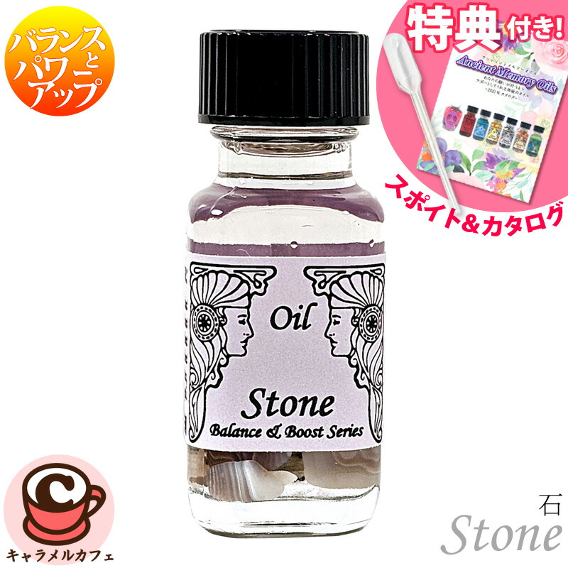 楽天市場】【アンシェント】Earth Mother 母なる地球 アース マザー