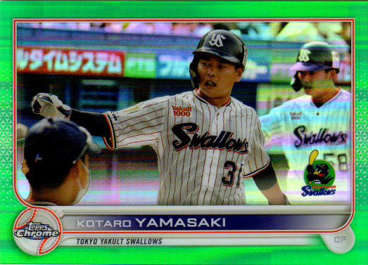 楽天市場】Topps2022 Chrome NPB プロ野球カード 150枚限定(Blue