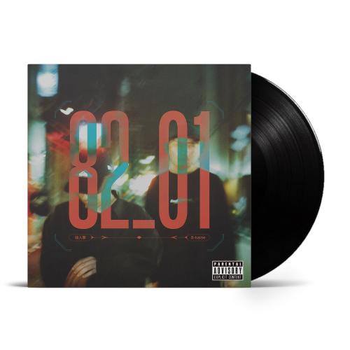 楽天市場】Yo-Sea / Sea of Love [12inch] : CASTLE RECORDS