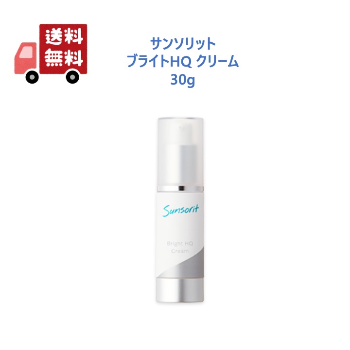 楽天市場】【正規品】☆送料無料☆ CPコスメティクス ソワーニュ