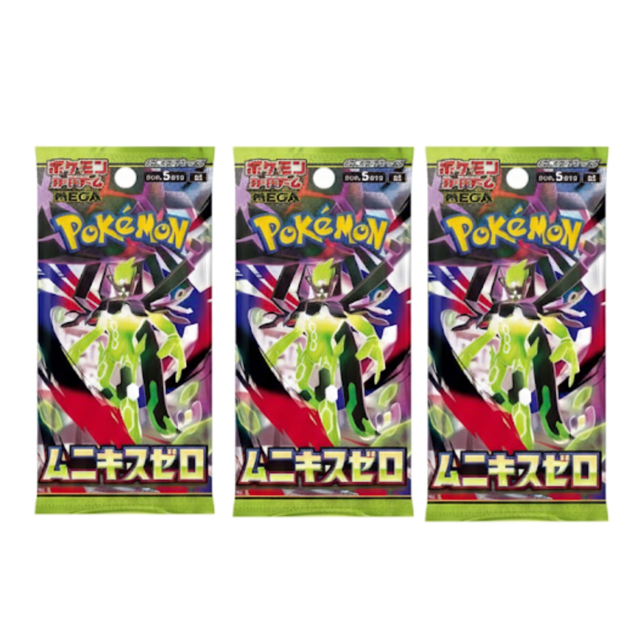 楽天市場】【在庫あり 即日発送】 ポケモンカード ムニキスゼロ 未開封