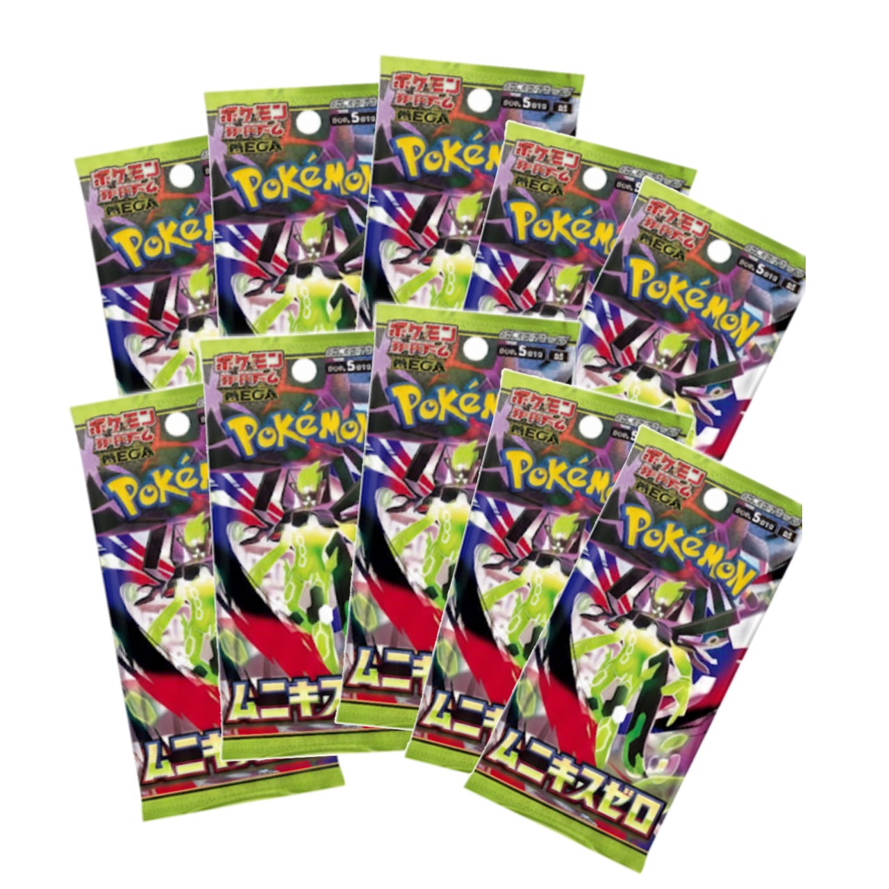 楽天市場】未開封 ラッピング対応 ポケモンカードゲーム MEGA 拡張