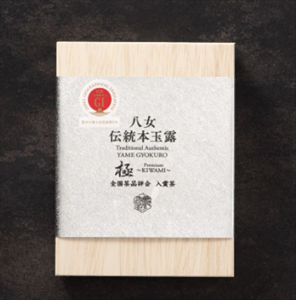 楽天市場】【抹茶】【星野製茶園】「池の白」100g（薄茶）/Powder