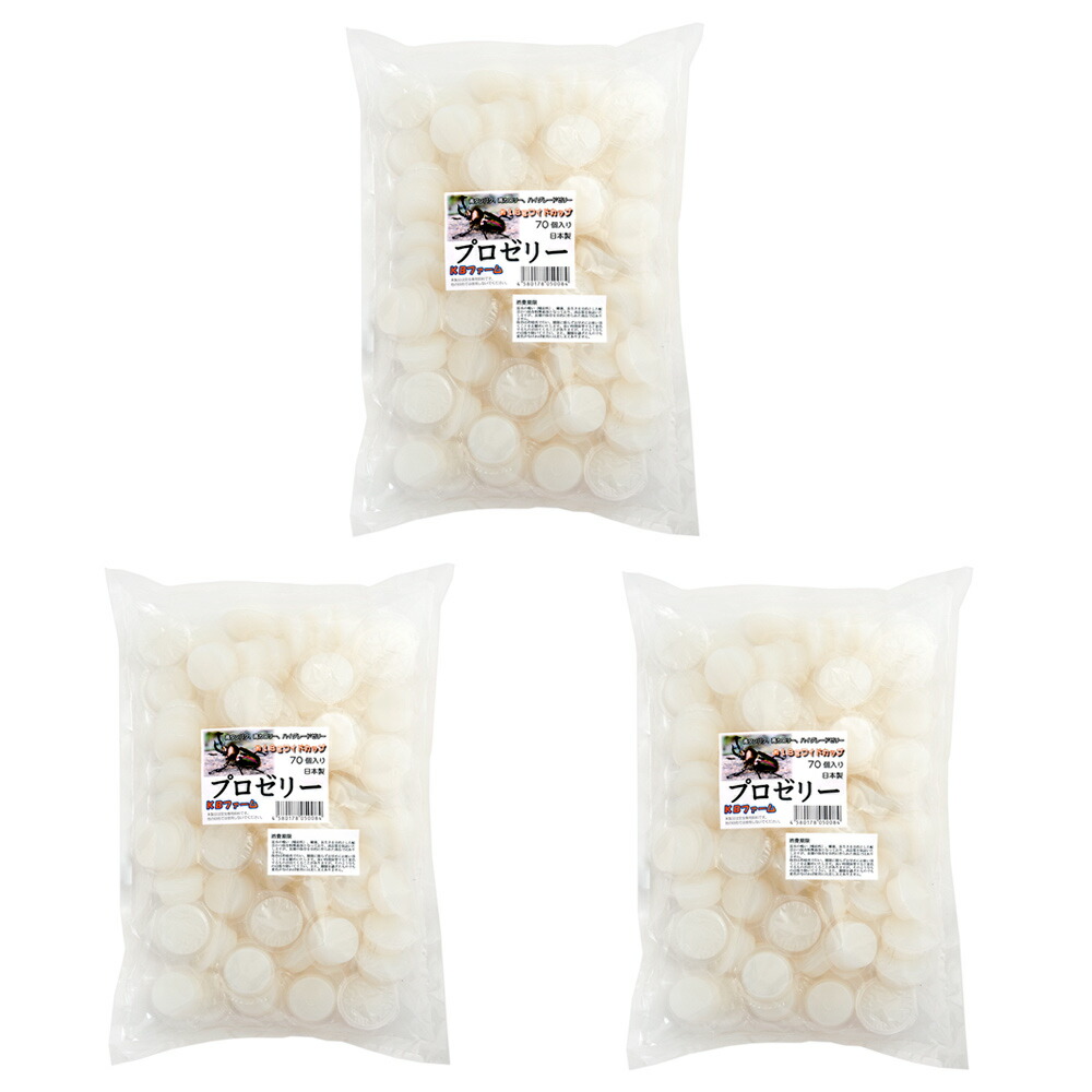 楽天市場】昆虫ゼリー プロゼリー（16g 500個入り） カブトムシ