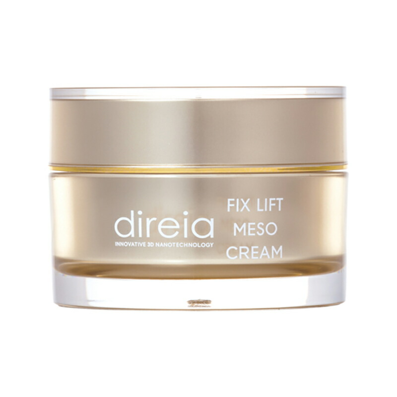 楽天市場】ディレイア ディープ ザ ボディクリーム プロ 業務用 400g