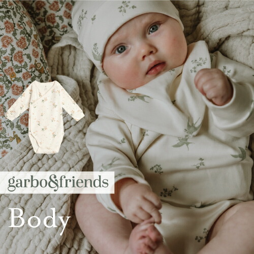 楽天市場】Konges Sloejd コンゲススロイド カバーオール ロンパース