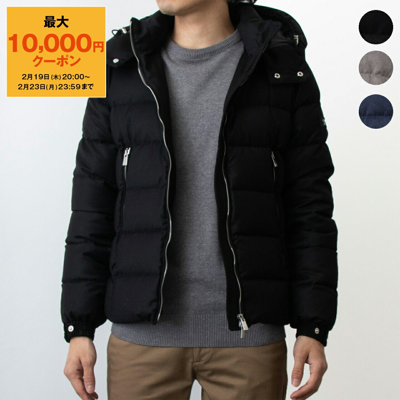 楽天市場】TATRAS タトラス Rライン ダウンジャケット DOMIZIANO