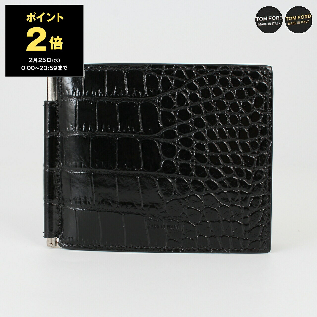 楽天市場】【ポイント2倍】トムフォード TOM FORD 名刺入れ（カード