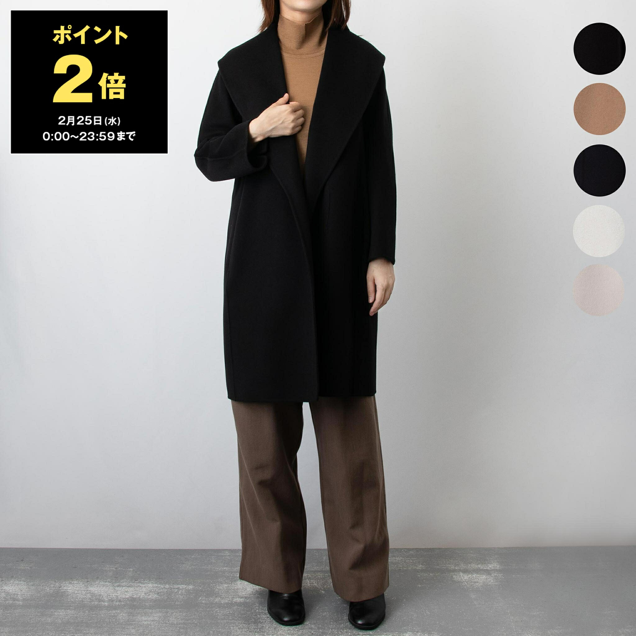 楽天市場】マックスマーラ MAX MARA レディース コート MANUELA ICON